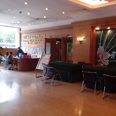 Garden City Hotel Csengtu Kültér fotó