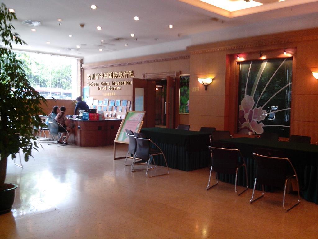 Garden City Hotel Csengtu Kültér fotó